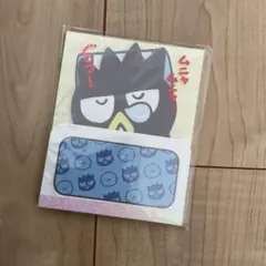 Item thumbnail for item 1ef8748a-9b77-4daf-aa36-0f63d285c2bb