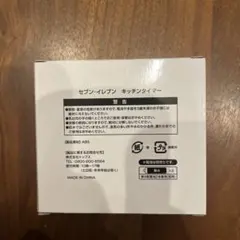 Item thumbnail for item feaf3030-c581-441e-8f18-628aa3ff8654