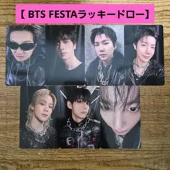 BTS FESTA 記念 ラッキードロー weverse 特典 7枚セット 公式 - メルカリ