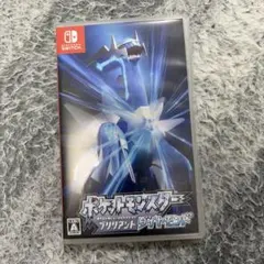 ポケットモンスター ブリリアントダイヤモンド