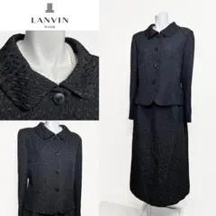 ◎当日発送可能！東京ソワール　ランバンノワール　高級礼服　大きいサイズ
