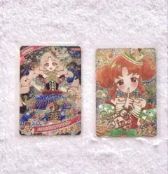 アイプリ　ひみつのアイプリ　タマキ　リンリン　サイン入り　カード