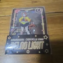 ウマ娘シンデレラグレイ ローソンコラボ ベルノライト アクリルスタンド