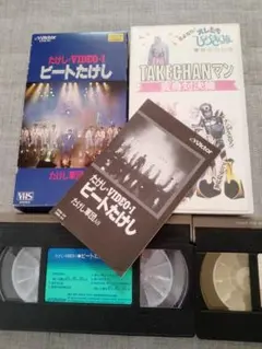 Item thumbnail for item fab3ca73-8905-4a6c-8464-b37c29165c3b