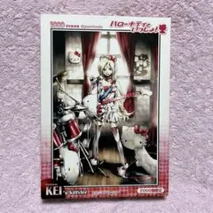 激レア！ハローキティ☆ジグソーパズル1000ピース☆ブルー蝶　日本限定 未開封 Amazon.co.jp: 1000ピース ジグソーパズル ハローキティの