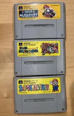 スーパーファミコン　スーパーマリオ　3点セット　中古