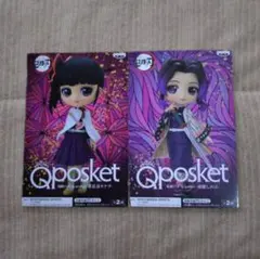 鬼滅の刃 Qposketフィギュア　カナヲ　しのぶ