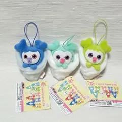 TWICE LOVELYS おくるみ マスコット ツウィ ミナ ジョンヨン