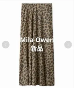 Mila Owen ウエストゴムバイアスナロースカート　¥12,980のサムネイル