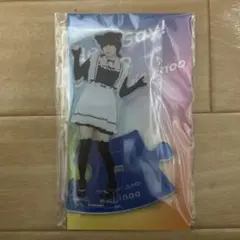 ♡新品未使用♡ 伊野尾慧 アクスタ いのてり マスコット アクリルスタンド 伊野尾慧 アクリルスタンド | ファミクラストア オンライン