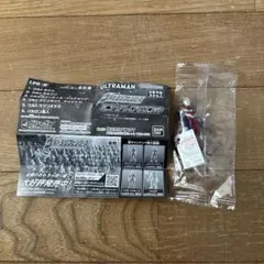 ウルトラソフビシリーズ　ミニチュアスイングマスコット　 ウルトラマンティガ
