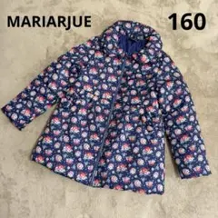 美品 マリアージュ 花柄 中綿コート 160 Aライン アウター ダウンコート