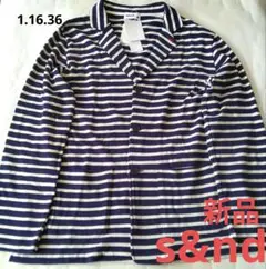 【s&nd】新品　Lサイズ　ストライプ　ジャケット