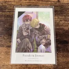 mi☆mama様 リクエスト 2点 まとめ商品