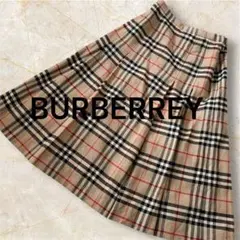 2025年最新】BURBERRY ロングスカートの人気アイテム - メルカリ