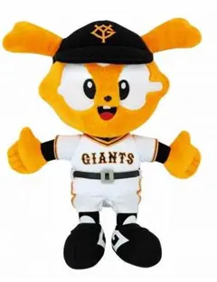 Item thumbnail for item afa074bd-7210-454e-84d0-d2aa04a3f3e9