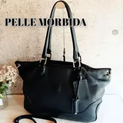 良品 ペッレモルビダ 2way トートバッグ 紺 レザー 鞄 レディース メンズ