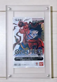 Item thumbnail for item c0baf6d6-1c5e-47c6-85c8-fd85bf01ab26