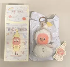 Twinkle Twinkle Sweet Dreams Forecact