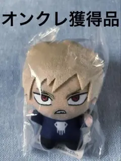 2025年最新】僕のヒーローアカデミア ちびぐるみ 爆豪勝己の人気