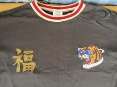 F.O.KIDS トラ刺繍 長袖Tシャツ 150cmのサムネイル