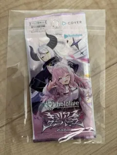 ホロライブ カードダス ブルームステージ S - メルカリ