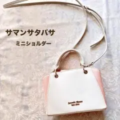 【美品】SamanthaThavasa ピンク ハンドショルダーバッグ