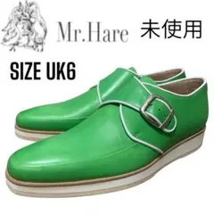 未使用！Mr.Hare モンクストラップレザーシューズ　ドレスシューズUK6のサムネイル