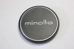 미놀타 미놀타 렌즈 캡 54mm 알루미늄