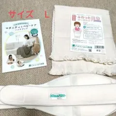 【美品】トコちゃんベルト ll　Ｌ　腹巻付　青葉