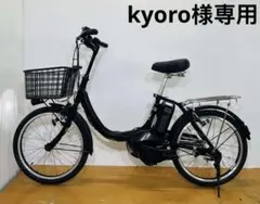 2026年最新】ブリジストン 電動自転車 20インチの人気アイテム - メルカリ