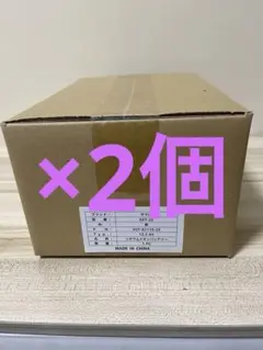 GS400 GS400L RG250 キジマ正規品 メッキメーターカバー 新品 - メルカリ