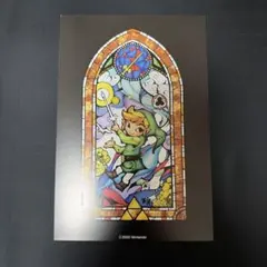 超希少/当時物/非売品　ゼルダの伝説 風のタクト　ステンドグラス風 ポストカード