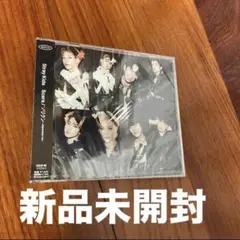 StrayKids スキズ CD ソリクン フォトカード シリアル