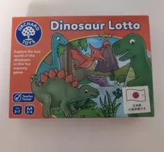 オーチャード・トーイ ボーネルンド　Dinosaur Lotto　知育玩具のサムネイル
