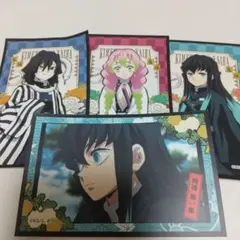 Item thumbnail for item 90f36021-a368-4c7e-9757-7226b5841be5