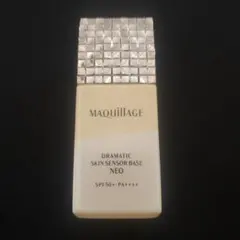 マキアージュドラマティックスキンセンサーベースNEO バターイエロー 新品未使用