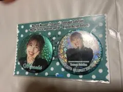 2026年最新】佐藤優樹の人気アイテム - メルカリ