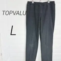 TOPVALU  スウェット　メンズ　レディース　Lのサムネイル