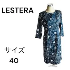 LESTERA 花柄ワンピース ネイビー 日本製 7分袖 きれいめ 上品 総柄のサムネイル