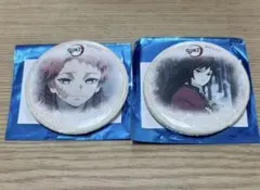 鬼滅の刃　立志編　ありがとう缶バッジ　冨岡義勇　錆兎