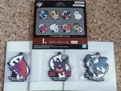 ポケモン 1番くじ ラバーチャーム3種セット