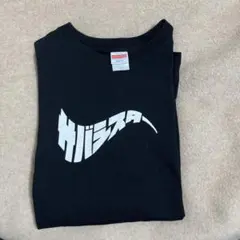 2025年最新】サバシスター tシャツの人気アイテム - メルカリ