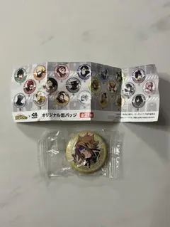 Item thumbnail for item c40dc9b3-9078-4d55-aace-0552c60aa5f3