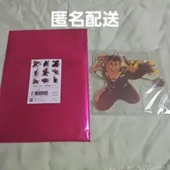 鬼滅の刃 アクリルスタンド 悲鳴嶼行冥