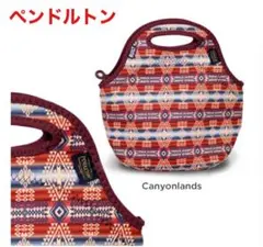 mew220様 リクエスト 2点 まとめ商品