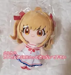 即購入可 ぴちぴちピッチ 楽コレ A賞 るちあ ②