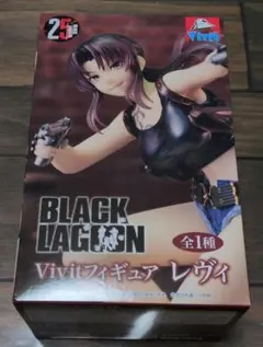 BLACK LAGOON Vivitフィギュア レヴィ