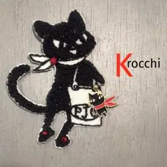 2026年最新】pjcクロッチくんハンドメイドの人気アイテム - メルカリ