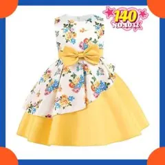 子供キッズワンピースフォーマルガールズ ドレス発表会 ピアノ日常服ドレス